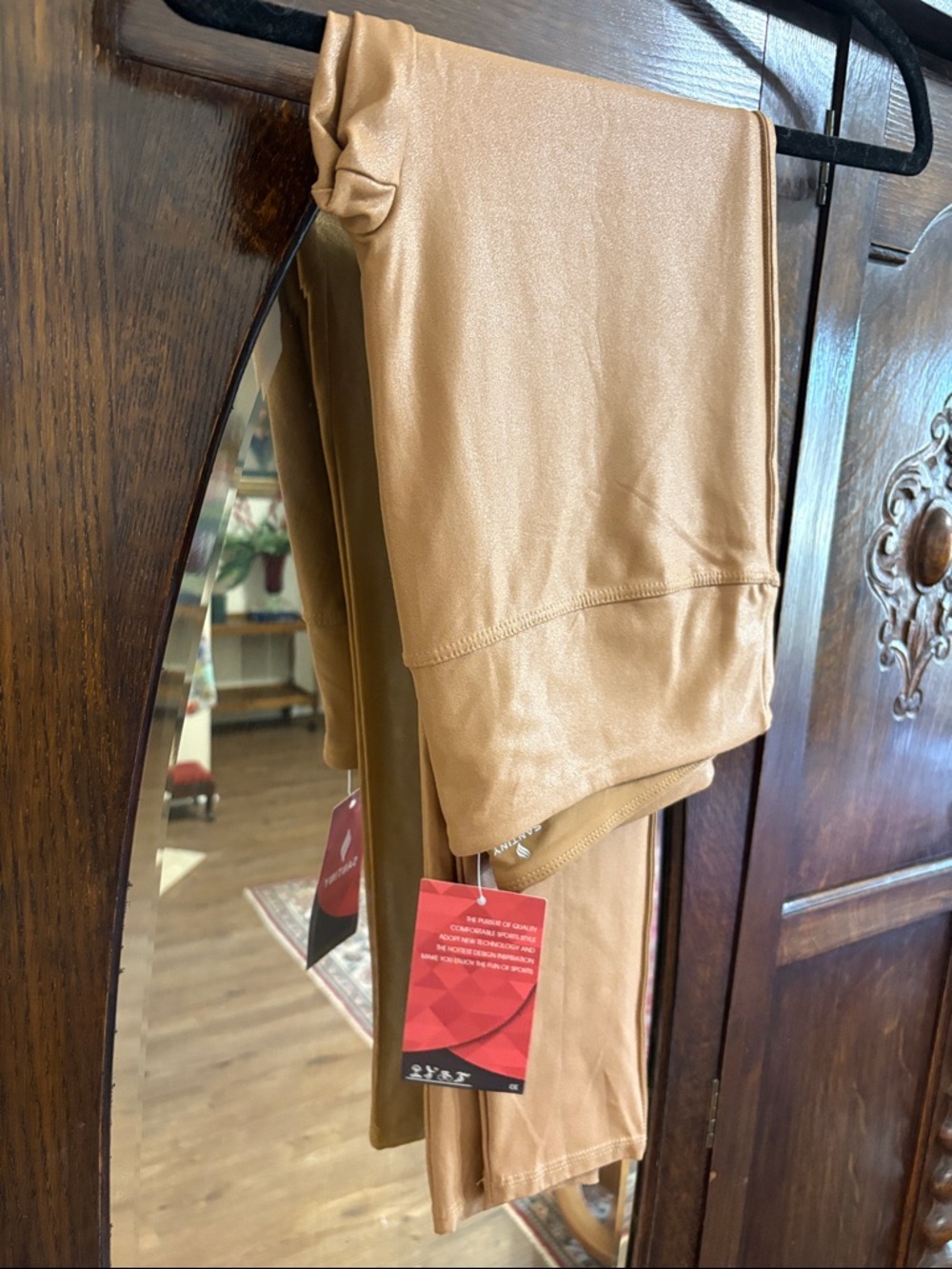 Premium Faux-Leather Leggings - Camel Tan